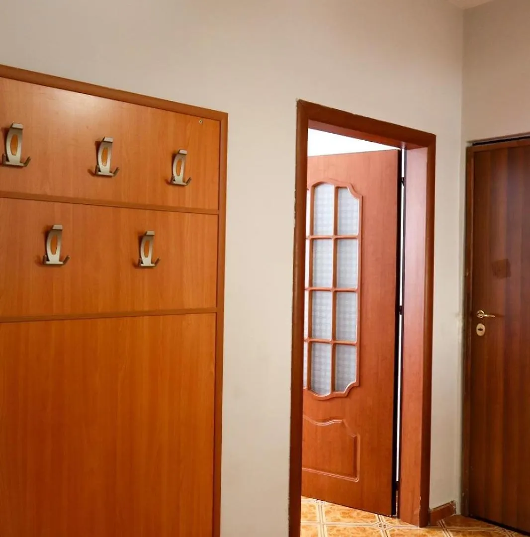 Serenity Apartment Tirana